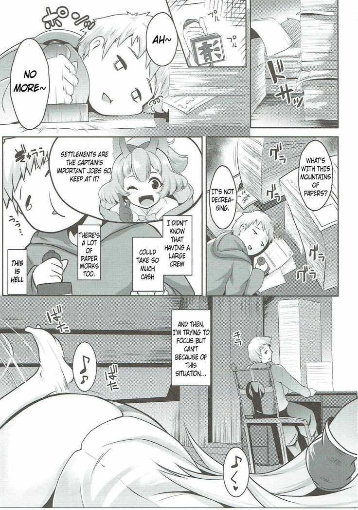 Uchi no Sarasa no Oppai ga Kininatte Shuuchuu Dekinai! | I'm Bothered by Sarasa's Breast So I Can't Focus!