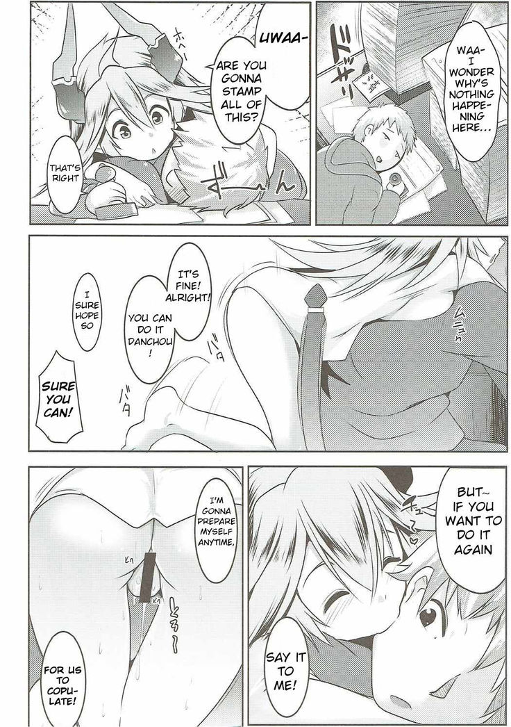 Uchi no Sarasa no Oppai ga Kininatte Shuuchuu Dekinai! | I'm Bothered by Sarasa's Breast So I Can't Focus!