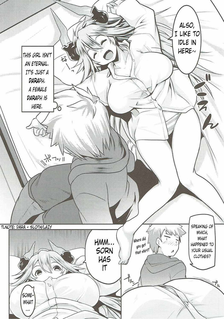 Uchi no Sarasa no Oppai ga Kininatte Shuuchuu Dekinai! | I'm Bothered by Sarasa's Breast So I Can't Focus!