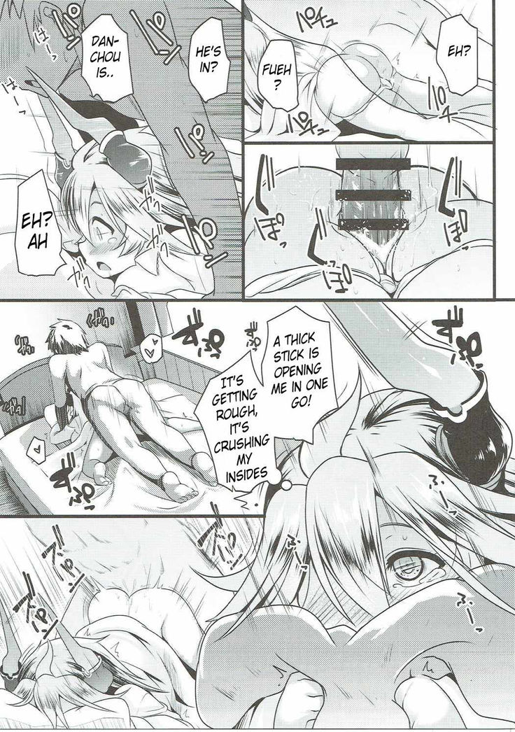 Uchi no Sarasa no Oppai ga Kininatte Shuuchuu Dekinai! | I'm Bothered by Sarasa's Breast So I Can't Focus!