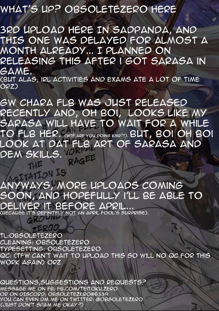 Uchi no Sarasa no Oppai ga Kininatte Shuuchuu Dekinai! | I'm Bothered by Sarasa's Breast So I Can't Focus!