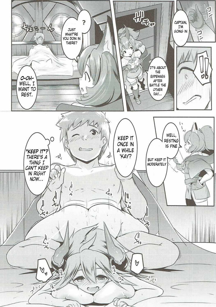 Uchi no Sarasa no Oppai ga Kininatte Shuuchuu Dekinai! | I'm Bothered by Sarasa's Breast So I Can't Focus!