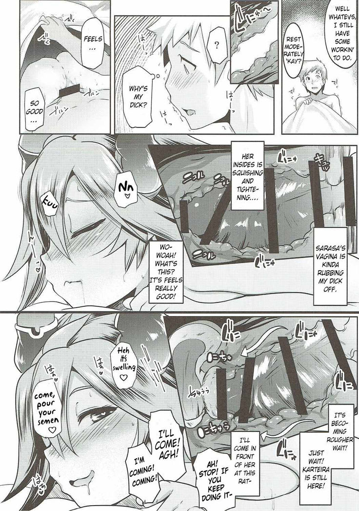 Uchi no Sarasa no Oppai ga Kininatte Shuuchuu Dekinai! | I'm Bothered by Sarasa's Breast So I Can't Focus!