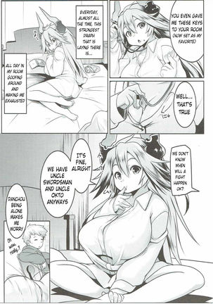 Uchi no Sarasa no Oppai ga Kininatte Shuuchuu Dekinai! | I'm Bothered by Sarasa's Breast So I Can't Focus! - Page 6