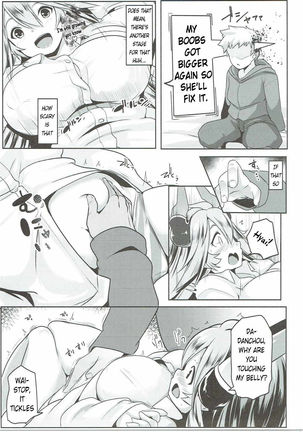 Uchi no Sarasa no Oppai ga Kininatte Shuuchuu Dekinai! | I'm Bothered by Sarasa's Breast So I Can't Focus! - Page 8