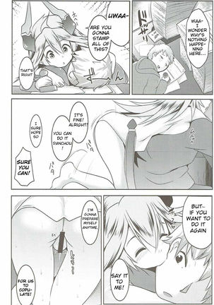 Uchi no Sarasa no Oppai ga Kininatte Shuuchuu Dekinai! | I'm Bothered by Sarasa's Breast So I Can't Focus! - Page 23