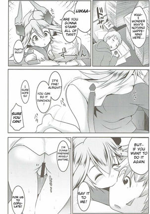 Uchi no Sarasa no Oppai ga Kininatte Shuuchuu Dekinai! | I'm Bothered by Sarasa's Breast So I Can't Focus! Page #23