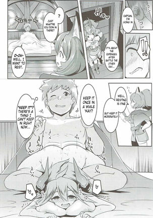 Uchi no Sarasa no Oppai ga Kininatte Shuuchuu Dekinai! | I'm Bothered by Sarasa's Breast So I Can't Focus! - Page 17