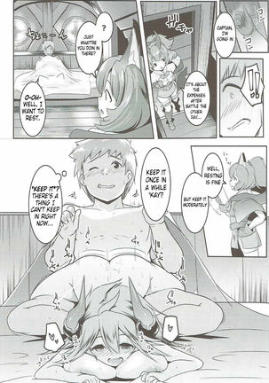 Uchi no Sarasa no Oppai ga Kininatte Shuuchuu Dekinai! | I'm Bothered by Sarasa's Breast So I Can't Focus! Page #17