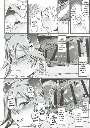 Uchi no Sarasa no Oppai ga Kininatte Shuuchuu Dekinai! | I'm Bothered by Sarasa's Breast So I Can't Focus! - Page 19