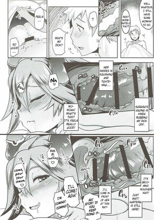 Uchi no Sarasa no Oppai ga Kininatte Shuuchuu Dekinai! | I'm Bothered by Sarasa's Breast So I Can't Focus! Page #19