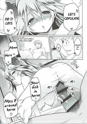 Uchi no Sarasa no Oppai ga Kininatte Shuuchuu Dekinai! | I'm Bothered by Sarasa's Breast So I Can't Focus! - Page 16