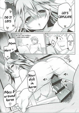Uchi no Sarasa no Oppai ga Kininatte Shuuchuu Dekinai! | I'm Bothered by Sarasa's Breast So I Can't Focus! Page #16