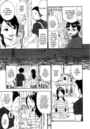Urahara Ch.02 Page #7