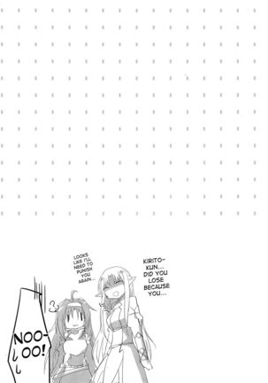 Honey Punishment Page #20