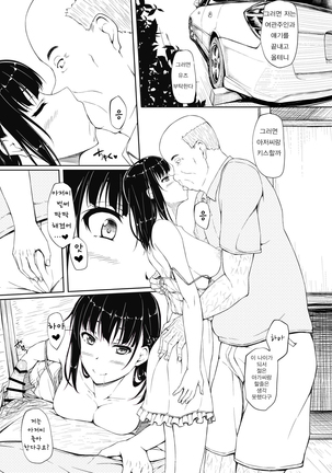 Image 7308282