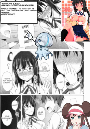 (COMIC1☆13) [Imitation Moon (Narumi Yuu)] London-san to Ichinichi Date Sono Yokushuu | One day date with London-san: The week after (Azur Lane) [English] [LunaticSeibah] - Page 23