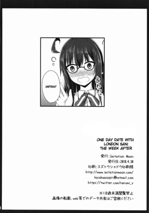 (COMIC1☆13) [Imitation Moon (Narumi Yuu)] London-san to Ichinichi Date Sono Yokushuu | One day date with London-san: The week after (Azur Lane) [English] [LunaticSeibah] - Page 21