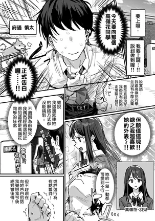 Image 14312998