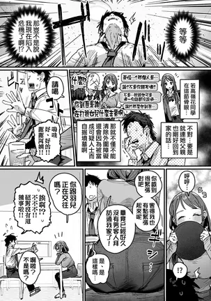 Image 14313028