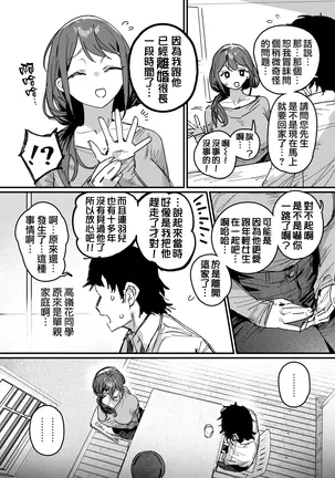 Image 14313031
