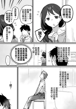 Image 14313025