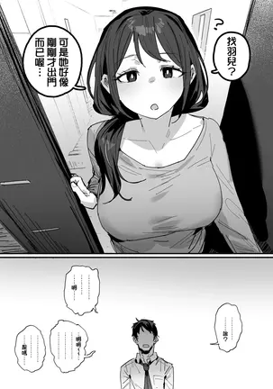 Image 14313006