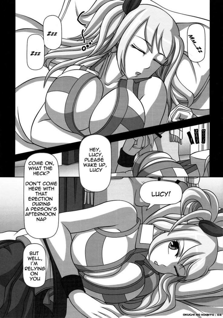 Okuchi no Ehon - Lucy to Issho