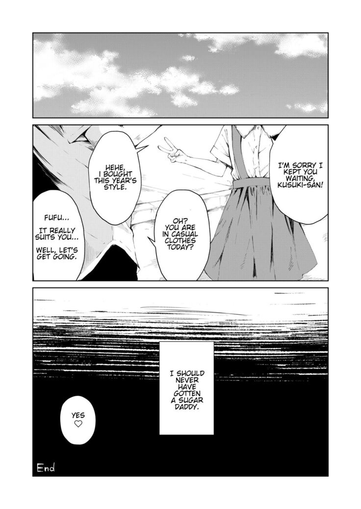Papa Katsu nante Shinakereba Yokatta | I Should Never Have Gotten A Sugar Daddy