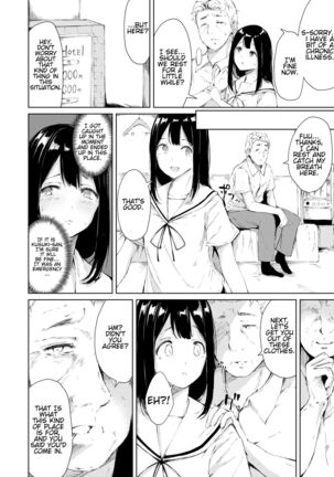 Papa Katsu nante Shinakereba Yokatta | I Should Never Have Gotten A Sugar Daddy Page #8