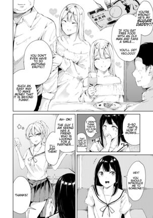 Papa Katsu nante Shinakereba Yokatta | I Should Never Have Gotten A Sugar Daddy Page #4