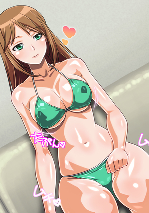 Kyonyuu Hisho no Onee-san to Ichakora Suru zo Page #86