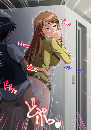 Kyonyuu Hisho no Onee-san to Ichakora Suru zo Page #134