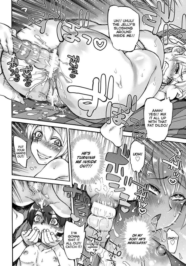 Natsukaze wa Yuuwaku no Hajimari | Summer Cold, the Root of Temptation   =LWB=