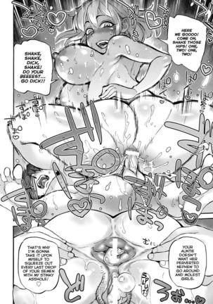Natsukaze wa Yuuwaku no Hajimari | Summer Cold, the Root of Temptation   =LWB= Page #18
