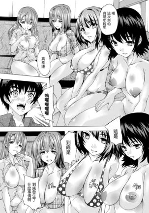 Image 9526831