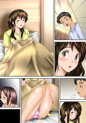Kaigai Kyoshiki ni Sanretsu Shita Motokare ni Ikikuruwasareru Niizuma -Zenpen- Page #125
