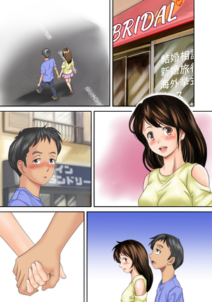 Kaigai Kyoshiki ni Sanretsu Shita Motokare ni Ikikuruwasareru Niizuma -Zenpen- Page #64