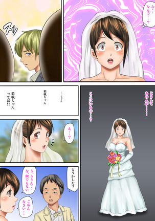 Image 3915042