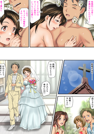 Image 3915040