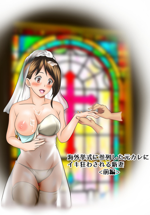 Image 3915044