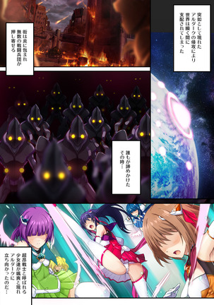 Image 10268943
