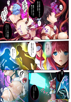 Image 10268949