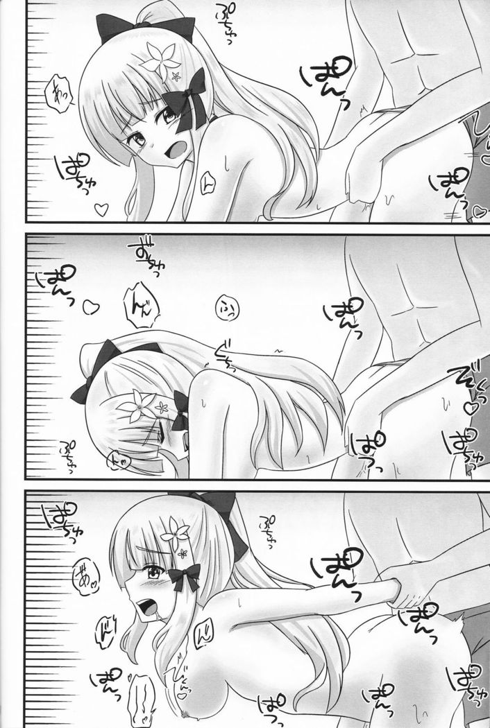 Connecting Select 2