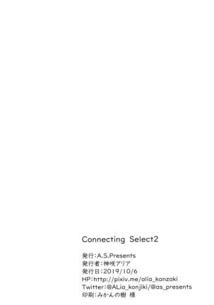 Connecting Select 2 - Page 14