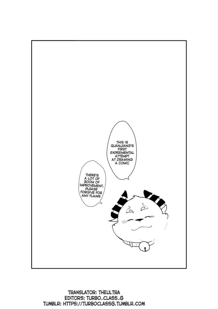 Adult Stress
