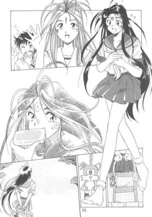Aaa Megami-sama 3 - Page 14