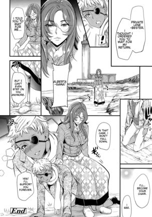 trochos Page #26