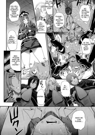 trochos Page #14