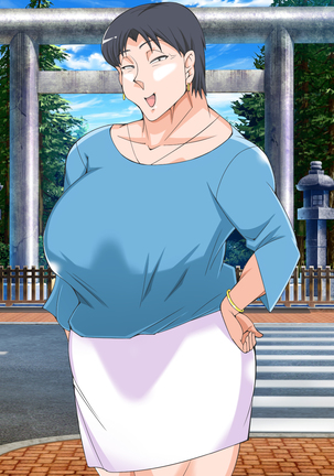 Gerira gōu no sei de kāchan to yado de ippaku suru hame ni natta hanashi Page #139